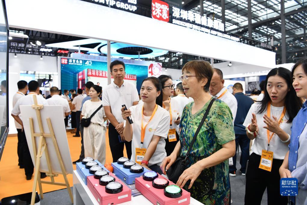 永利登录网址官网娱